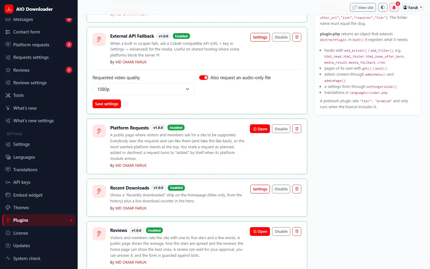 External API Fallback screenshot