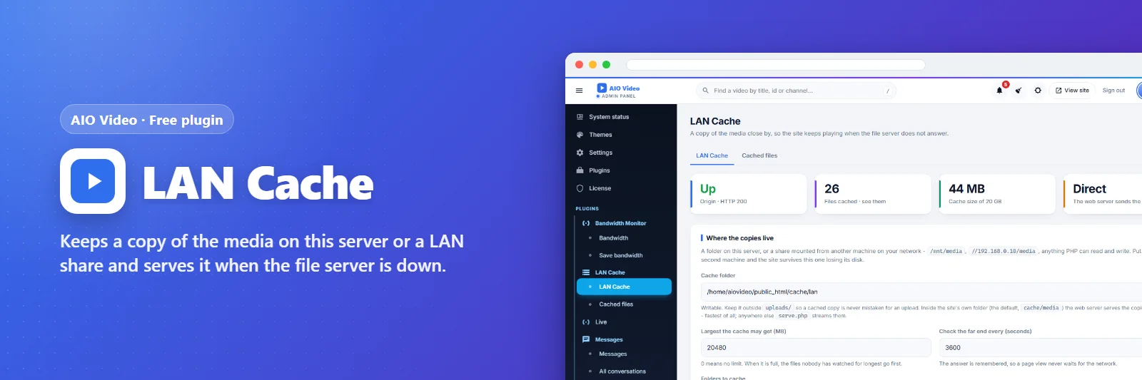 LAN Cache