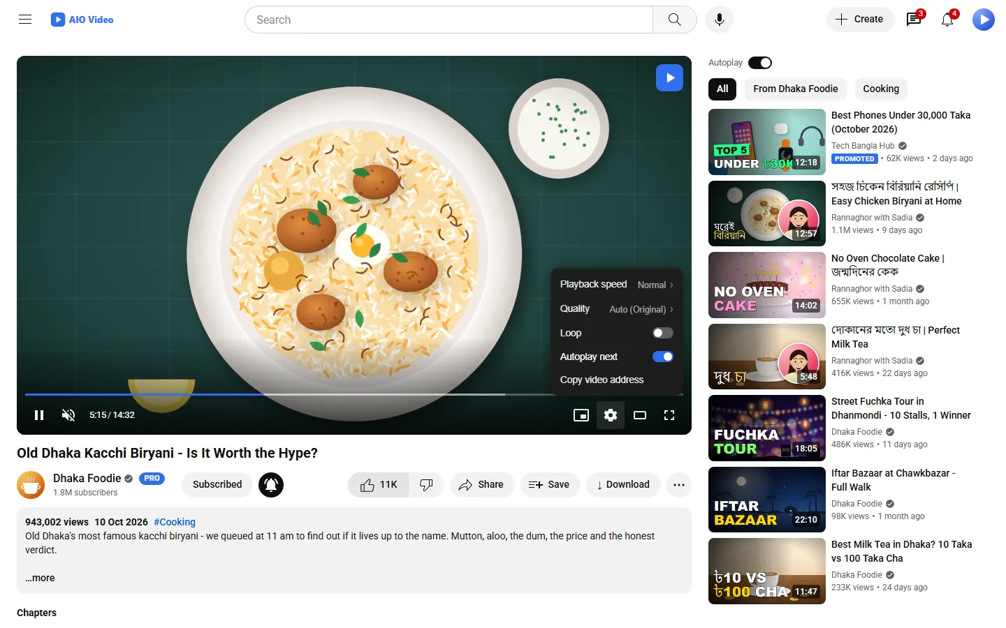 AIO Player screenshot