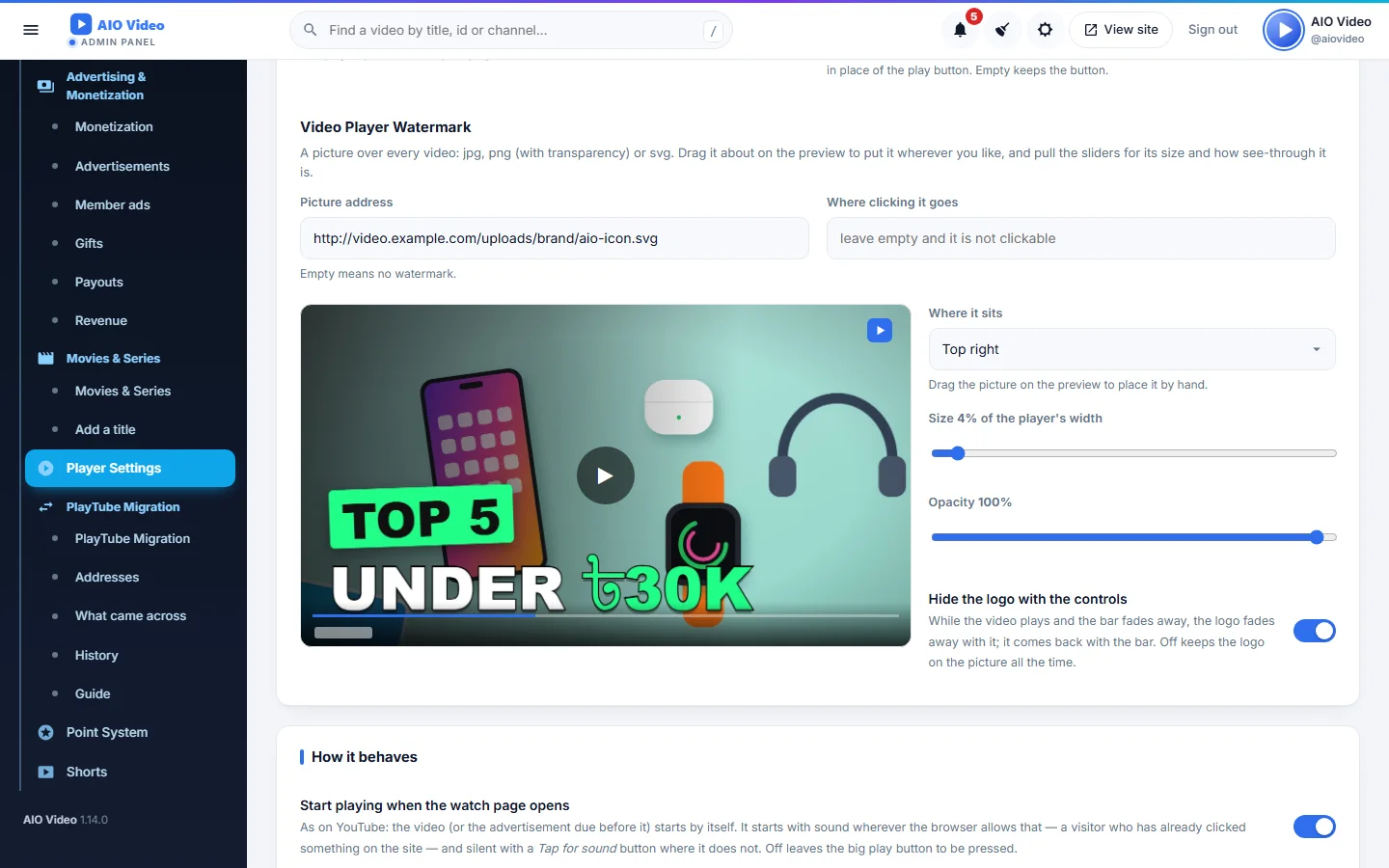 AIO Player screenshot