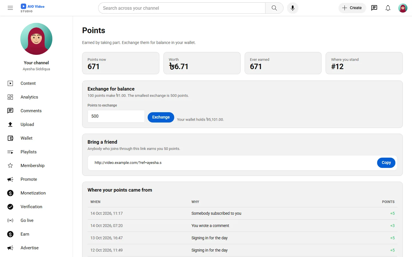 Point System screenshot