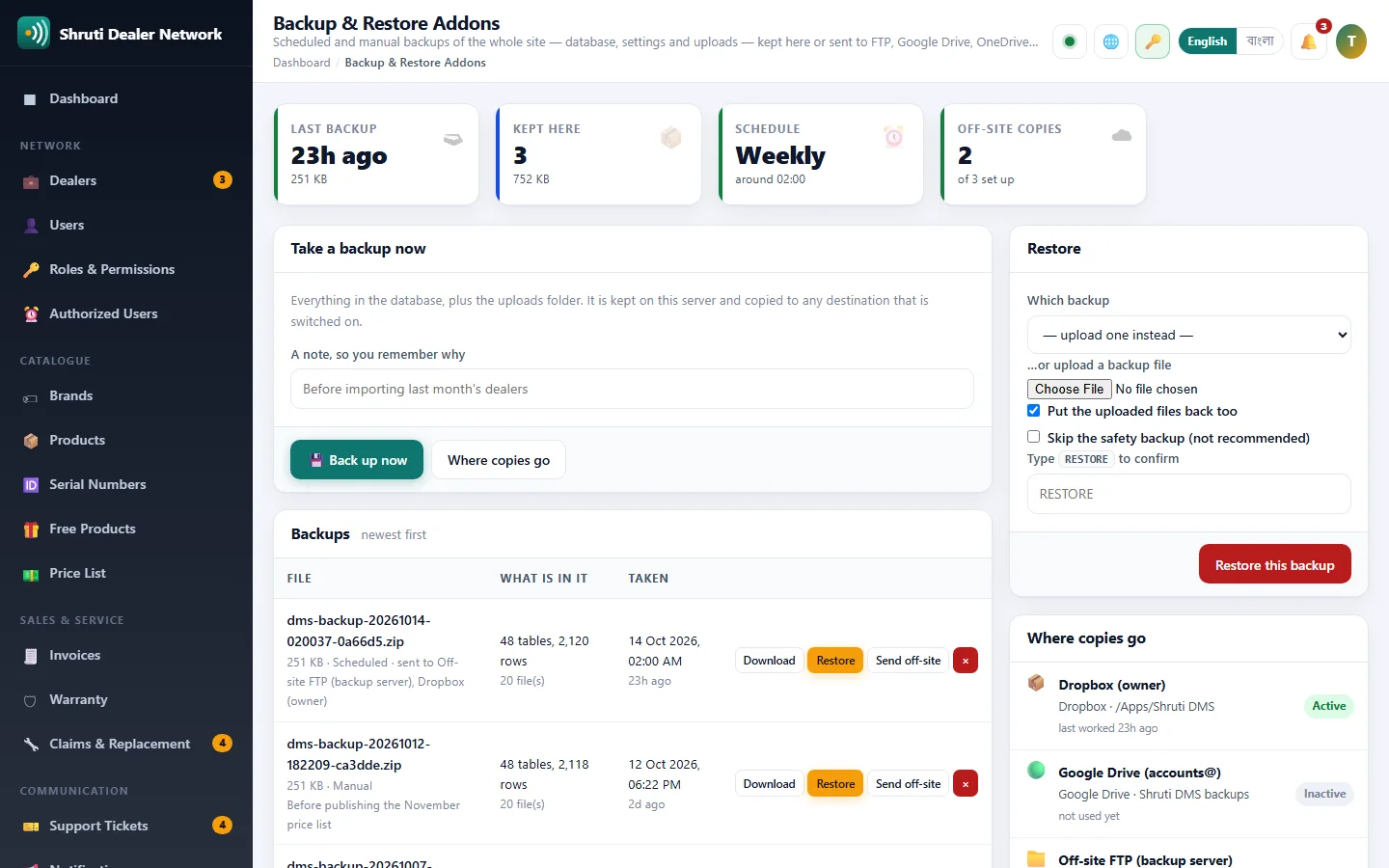 Backup & Restore Addons screenshot