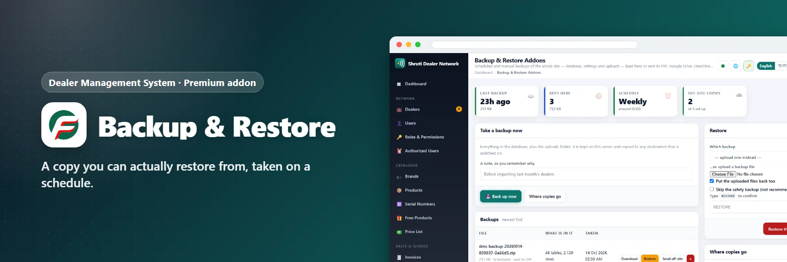 Backup & Restore Addons
