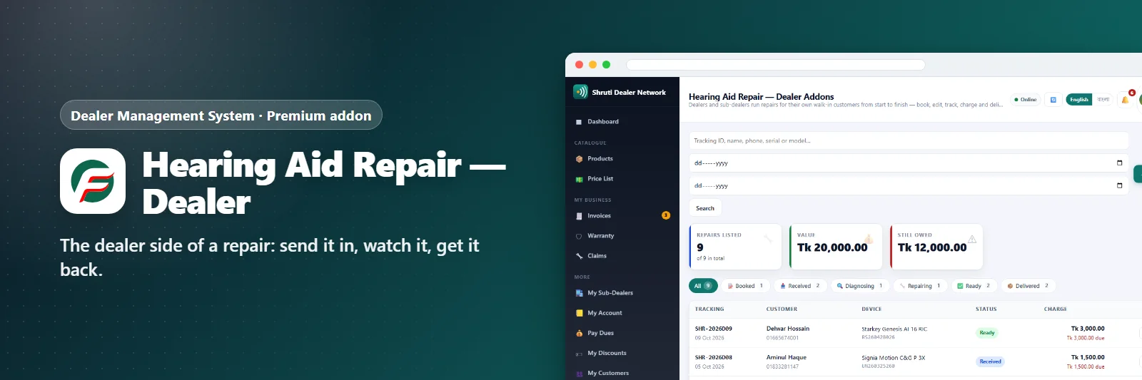 Hearing Aid Repair — Dealer Addons