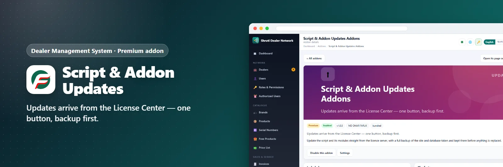 Script & Addon Updates Addons