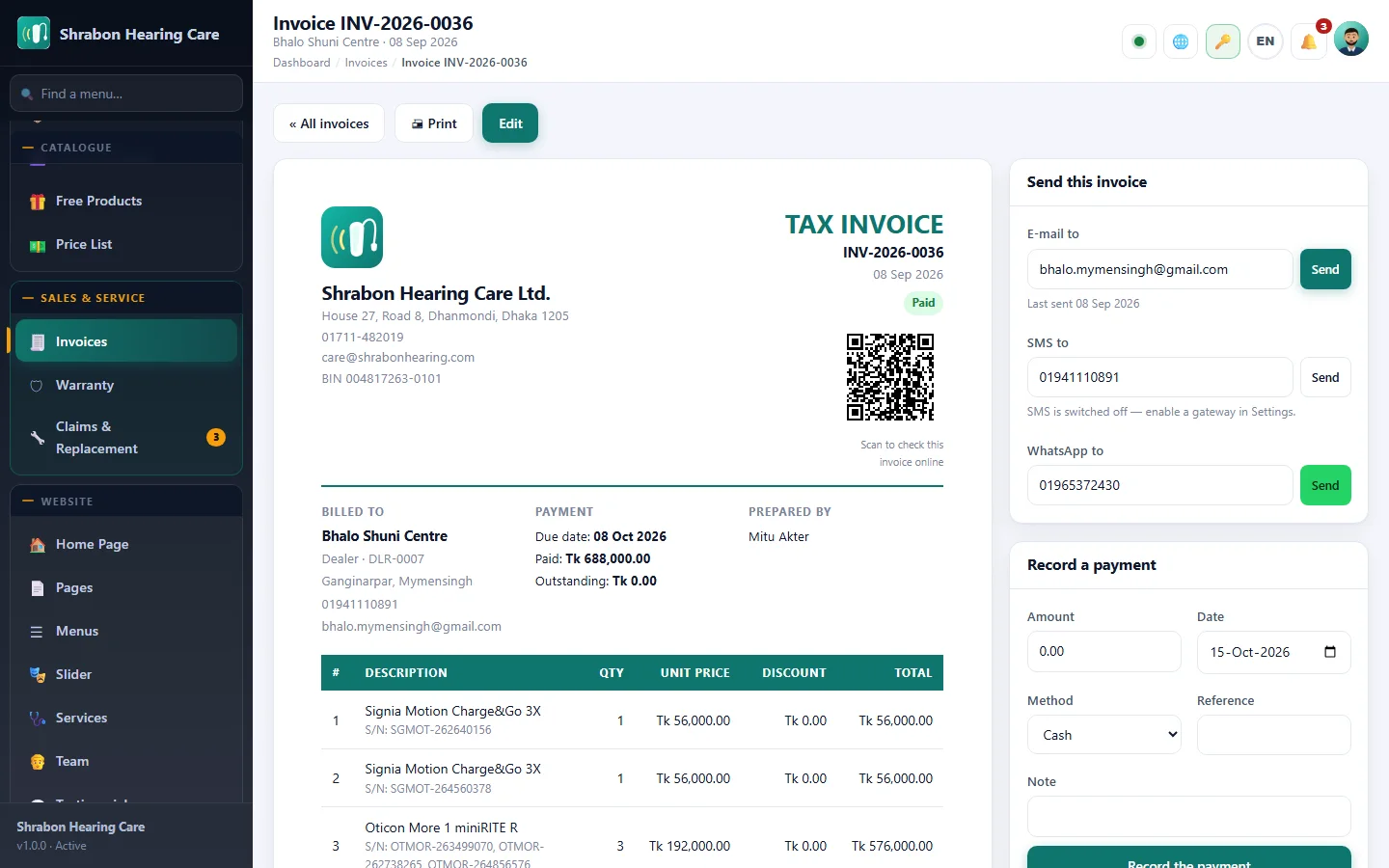 Hearing Center Business Suite screenshot