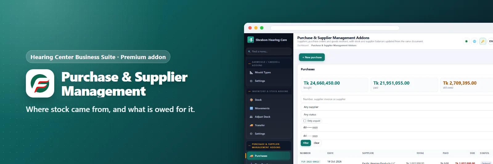 Purchase & Supplier Management Addons