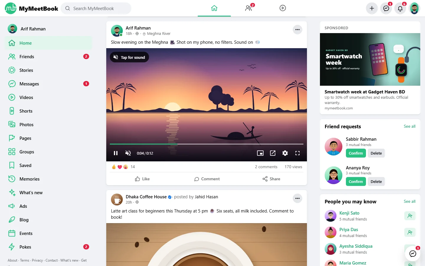 AIO Player & Shorts screenshot