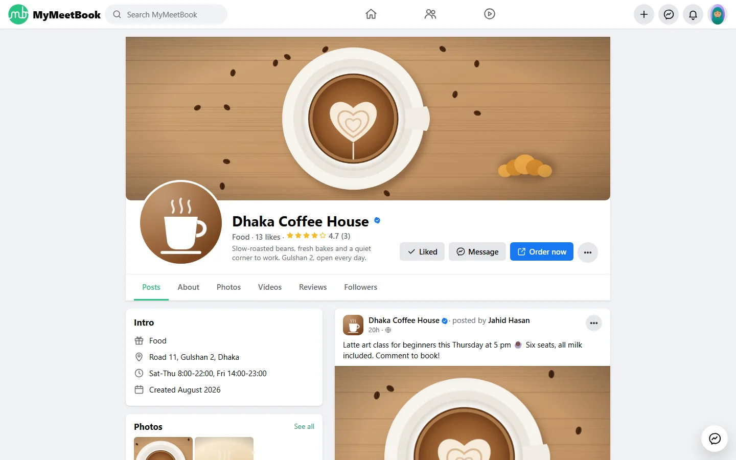 Pages screenshot
