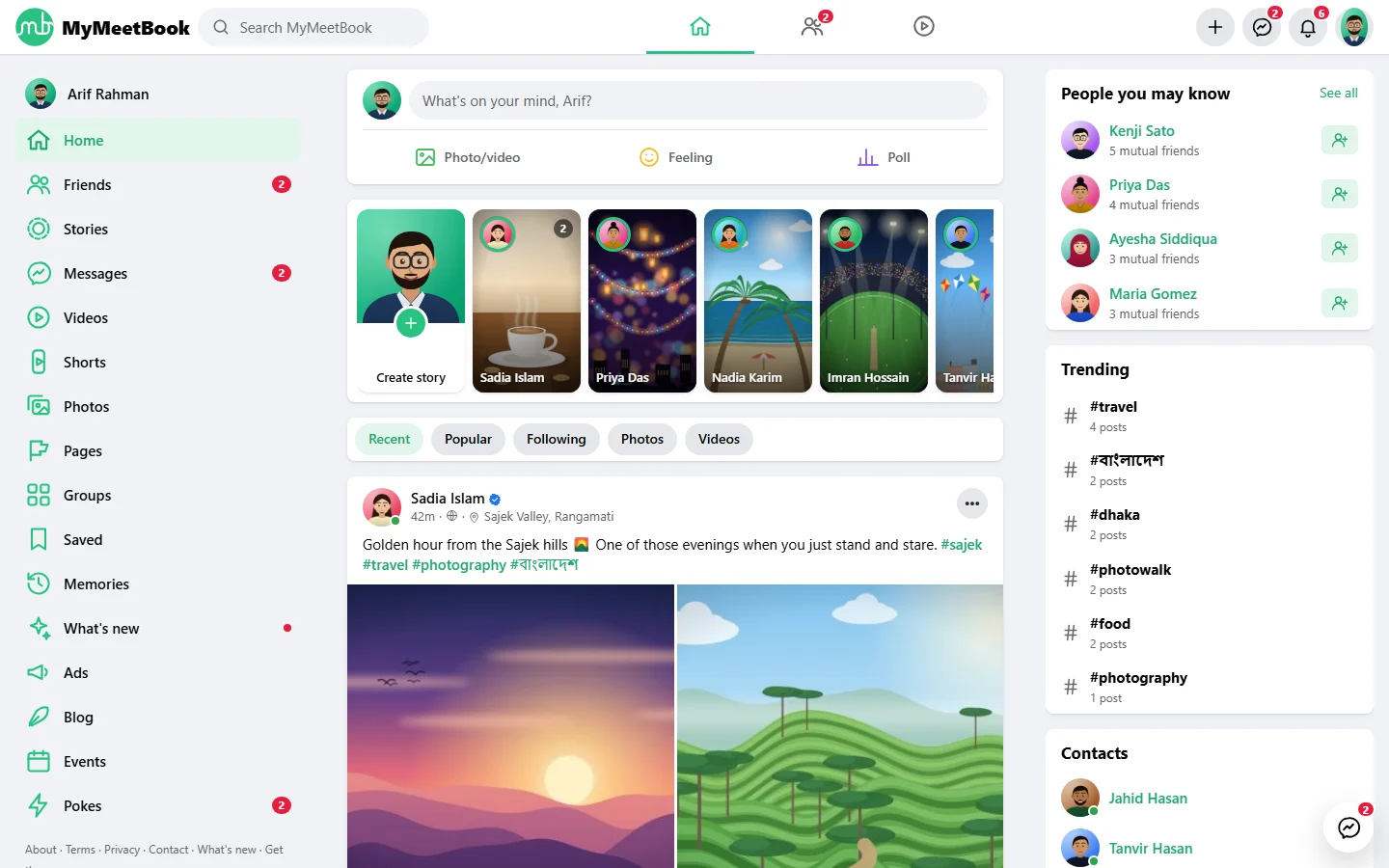 MyMeetBook screenshot